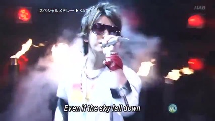 Kat-tun - Fall Down & Going