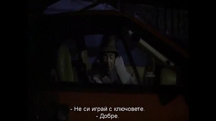 Агент 007 Джеймс Бонд, Бг субтитри: Само за твоите очи / 007 James Bond: For Your Eyes Only [3]