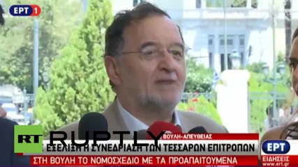 Greece: Energy Minister Lafazanis will say NO to "terrorist" memorandum