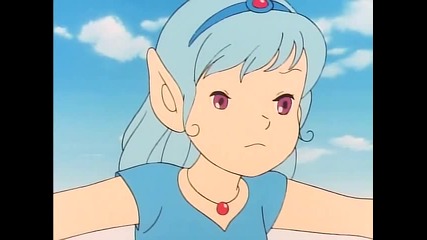 Plava Princeza 02 - Sanjivi div