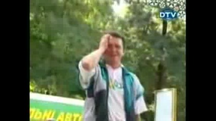 Скрита камера