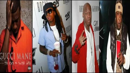 Young Buck ft. The Game. T.i. & Ludacris - Stomp Remix