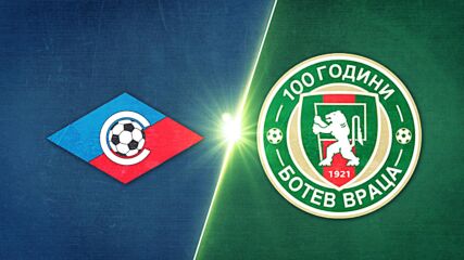 PFK Septemvri Sofia vs. Botev Vratsa - Game Highlights