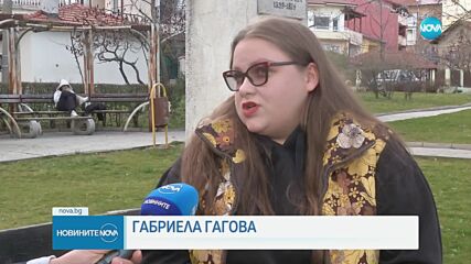 БНБ: Лихвите по потребителските заеми надминаха 10%