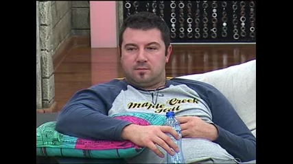 Big Brother 2012 - Гушка ми се