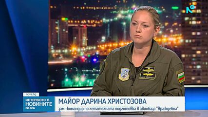 В името на живота: За медицинските мисии на военните „Спартани”