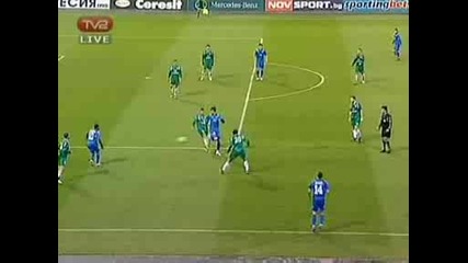 левски - Пирин 2:0