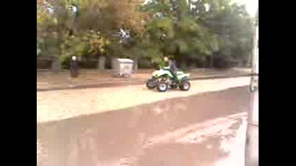 atv 