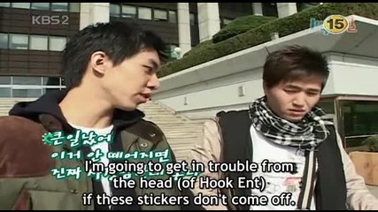 1 Night 2 Days ep.27 [1/4]