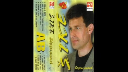 Nihad Kantic-sike - Imala je dara 1998