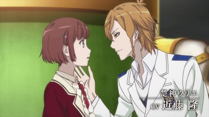 Dance With Devils Anime Preview 2