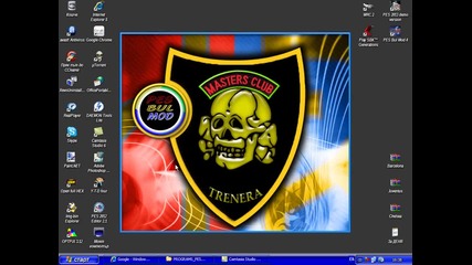 Pes 2012 - Edits (export-import emblem)