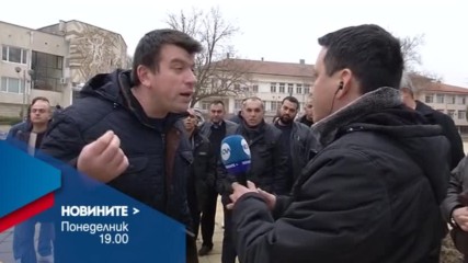 В Новините на NOVA от 19.00 ч. на 21 ноември очаквайте