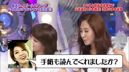 Snsd on Hey!hey!hey! Champ` [japan] - Gee + Interview