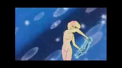 Sailor Moon
