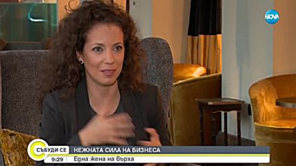 Eдна от стоте най-влиятелни жени в Лондон: Бях шокирана от Брекзит