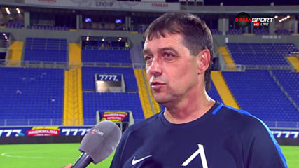 Хубчев: Видях много желание за победа, което е важното