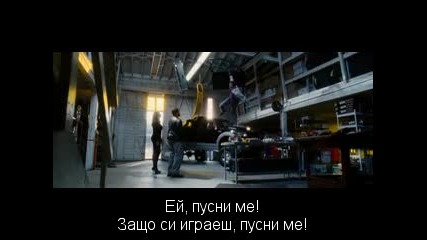 xxx State Of The Union / Трите Хикса 2 (2005) Bg Subs №100