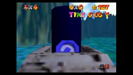 Sm64 - Blast to the stone pilar