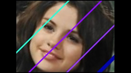 селена