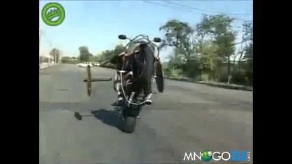 С щанга на мотора