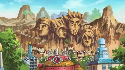 Naruto Shippuuden 177 bg subs Високо Качество