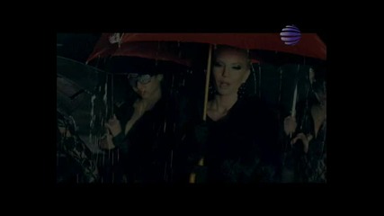Емилия - Искаш ли
