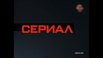 Питайте Джим Бг Аудио 13.12.2012 Цял Епизод