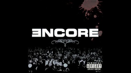 Eminem - My 1st Single