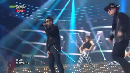 Dynamic Duo - Baaam @ Music Bank Year End Special [20/12/13]