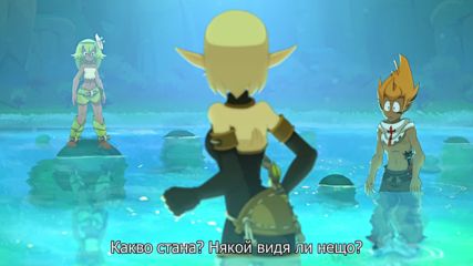 [ Bg Subs ] Wakfu - 42 [ Otaku Bg ]