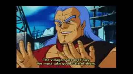Hokuto no Ken - 091 