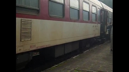 Бв 7622 