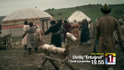 еп. 4 - 1 трейлър - Dirilis " Ertugrul" - Възкресение " Ертугрул "