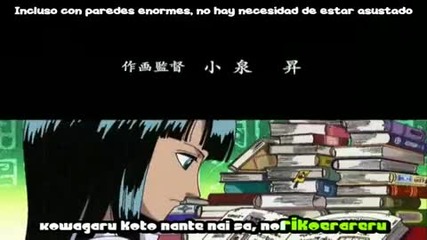 One Piece Ending 13 - Dream Ship H D 