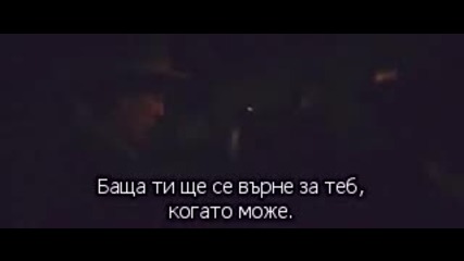 Cowboys and Aliens 2011 ( Каубои и извънземни ) 1 част