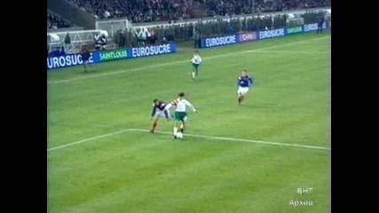France - Bulgaria 1 - 2 Emil Kostadinov 