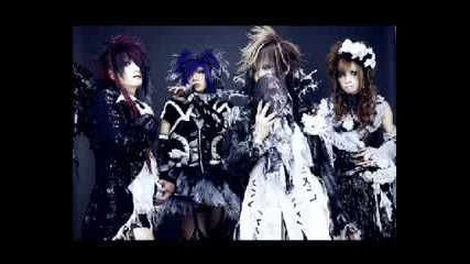 Nega - Alter 