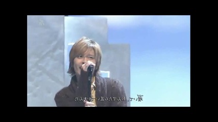 Tegomass in Shounen Club Premium [2011.09.30] part3