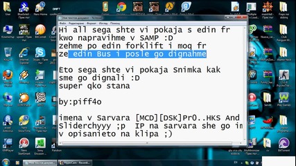 Samp Digane na bus :d