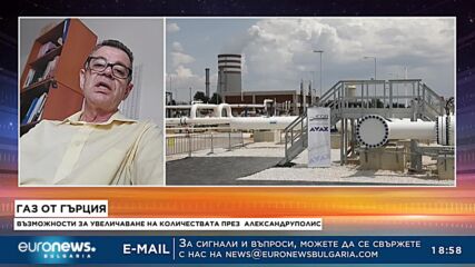 Енергиен експерт: Преговорите с „Газпром“ трябва да са много внимателни