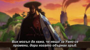 One Piece 971 Bg Sub Vbox7