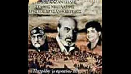 Греко