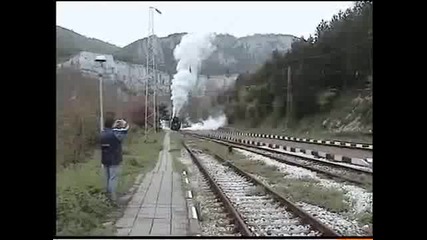 Парен Влак