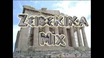 Zeibekika Mix 
