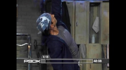 Як за 90 дни, Гърди и гръб - 1 от 7