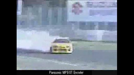 Supra Driftt