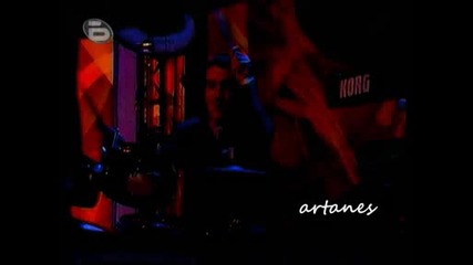 Рени - Като Птица