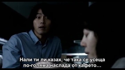 Come Rain Come Shine - 5/10 [bg sub]