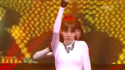 Gang Kiz - Mama @ Music Core (30.06.2012)